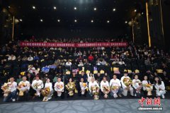 国内首部高原铁路题材院线电影《开心岭》北京首映